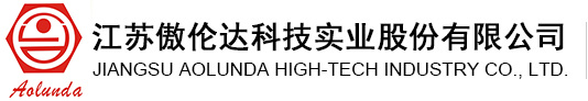 Jiangsu Aolunda HIGH-TECH Industry Co., Ltd. 